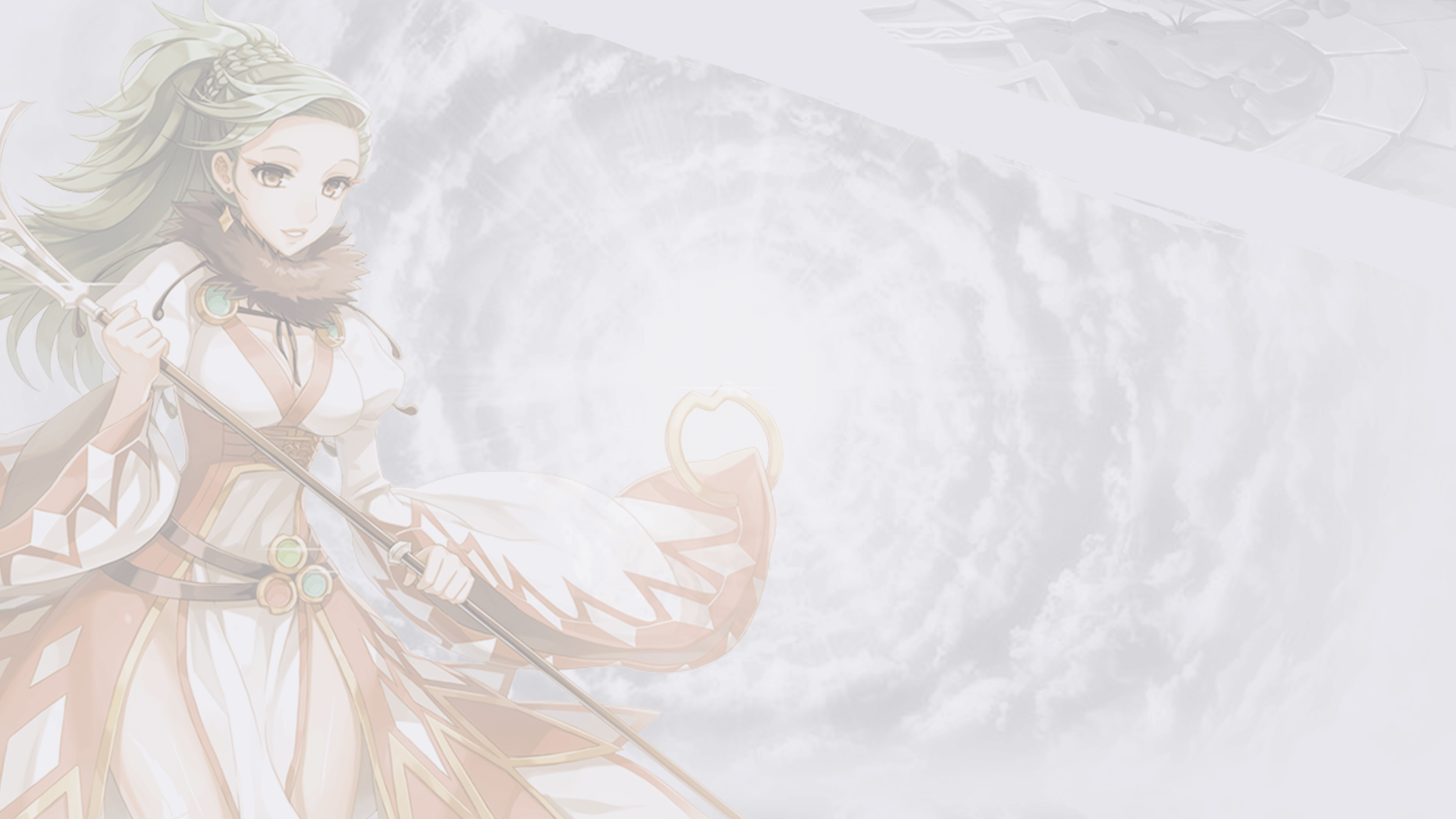 background section 2